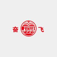 Zhejiang Fenfei Rubber&plastic Products Co.,ltd Website launch